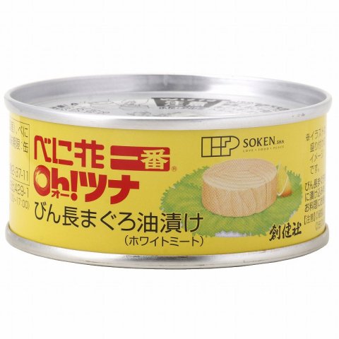 Sokensha Benihana Ichiban Oat Tuna Can 