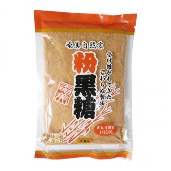 Amami brown sugar powder 