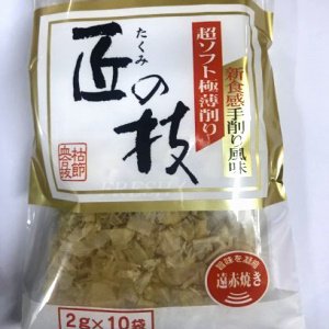 かつお枯れぶし削り 匠の技ソフトパック2g×10p