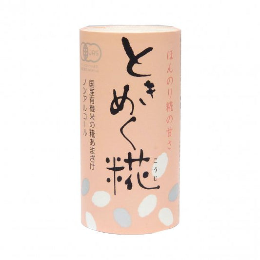 Tokimeku Koji [100% domestic organic rice] Straight Amazake 