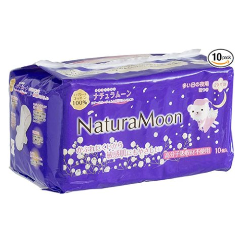 Natural Moon for heavy nights (with wings) 29.0cm 