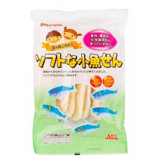 MS Soft Small Fish Crackers