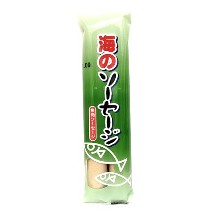 [Refrigerated] Bessho Kamaboko Shop Sea Sausage 