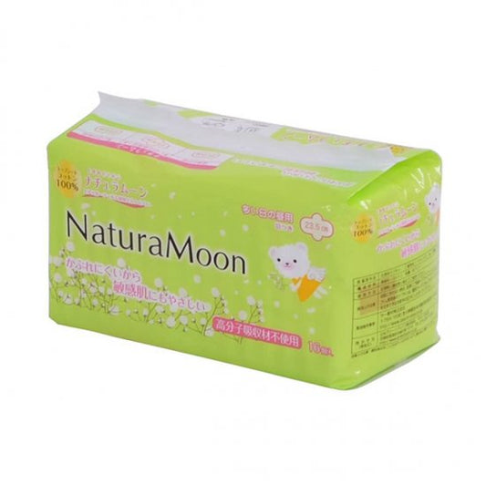 Natura Moon for heavy days (with wings) 