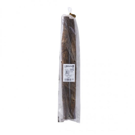 [Refrigerated] Organic Burdock 