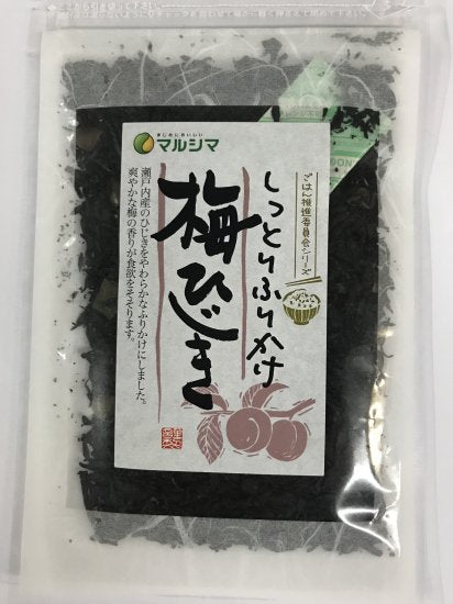 Moist Furikake Plum Hijiki 