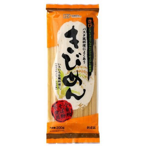 パスタ風料理によくあう　きびめん（乾燥）