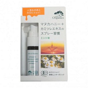 made of Organics　マヌカハニー＋カモミールスプレーミント味 25mL　