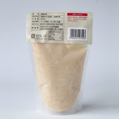 Yasaka Organic Brown Rice Amazake Grain-Tsububu 