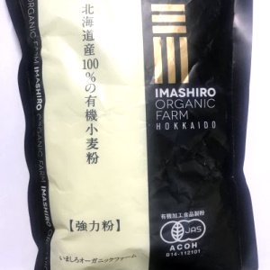 100% organic wheat flour from Hokkaido Strong flour 