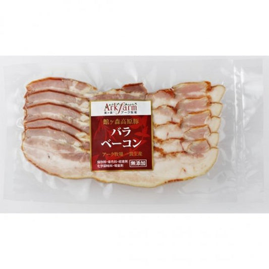 [Refrigerated] Ark Tategamori Rose Bacon 