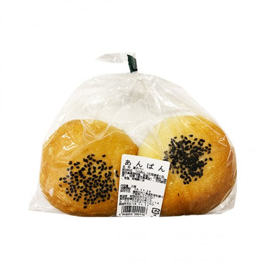 [Refrigerated] Sachsen Anpan (2 pieces) (Available only on Mondays, Tuesdays, Wednesdays and Fridays) 