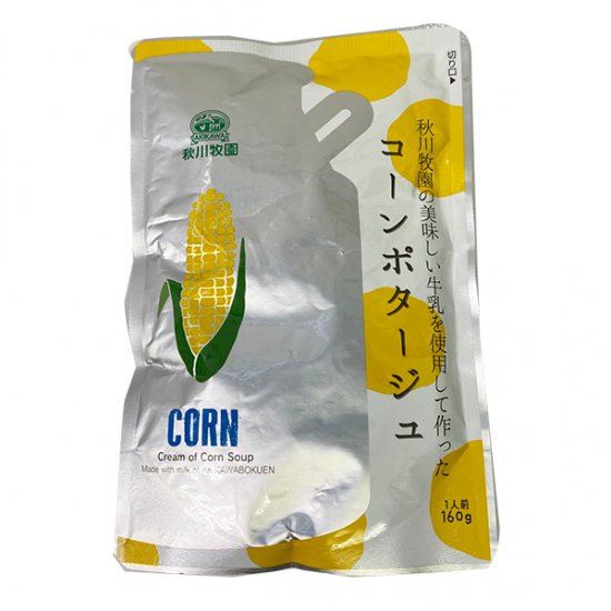 Akigawa Bokuen Corn Potage 