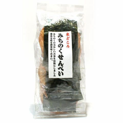 Michinoku Daimaru Senbei Seaweed 