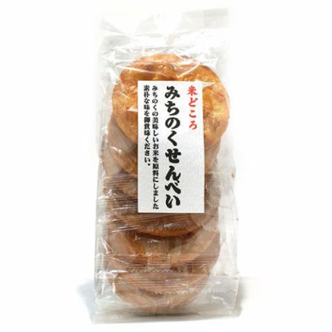 Michinoku Daimaru Senbei Soy Sauce 