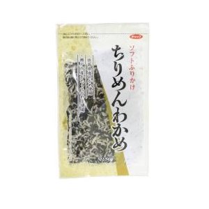 Muso dried seaweed 