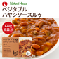 NHハヤシソースルゥ　有機小麦使用120g