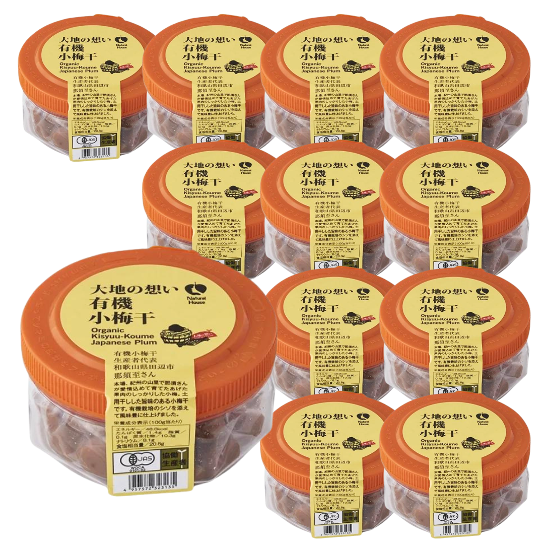 CaseBuy NH Nasu Organic Small Pickled Ume (Set of 12) 