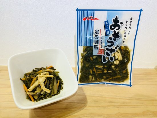 【冷蔵】 かじかわ 5種の天然煮だしの旨み切り昆布の煮物