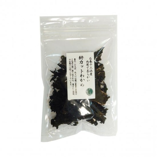 Kizuna cut wakame seaweed from Jusanhama, Ishinomaki 