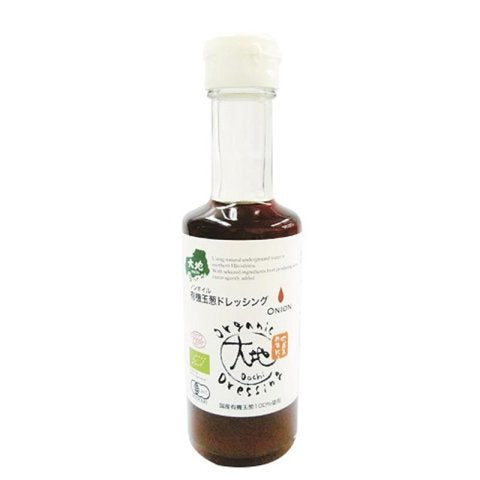 Oil-free organic onion dressing 