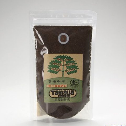 Tamaya Coffee Shop Organic European Coffee (ground) 