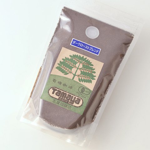 Tamaya Coffee Shop Organic Dark Roast Blend (ground) 