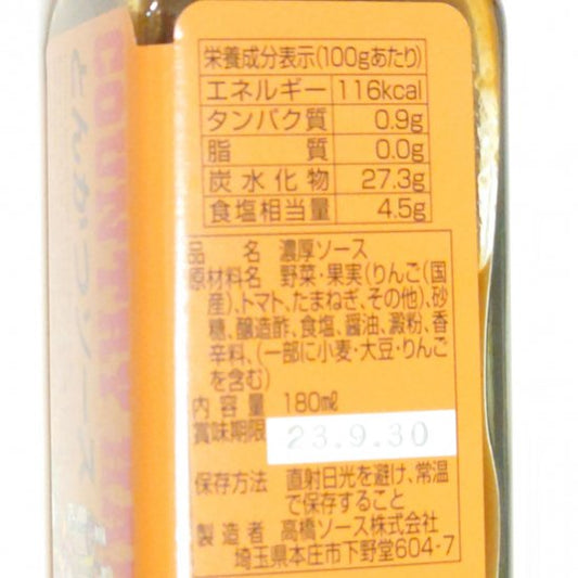 カントリーハーヴェストとんかつソース180mL