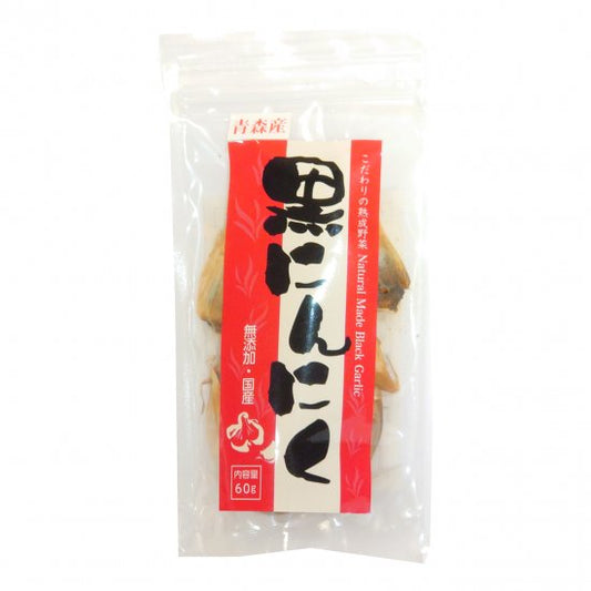 Aomori Prefecture Black Garlic 60g 