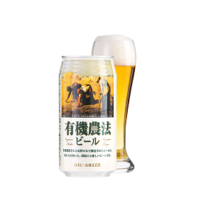 有機農法ビール （缶）350ml