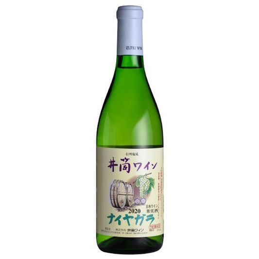 井筒ワイン ナイヤガラ甘口白 720ml