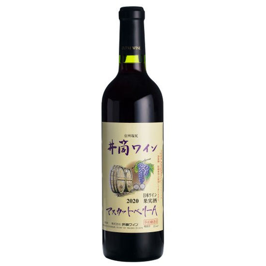 井筒ワイン ベリーA 720ml