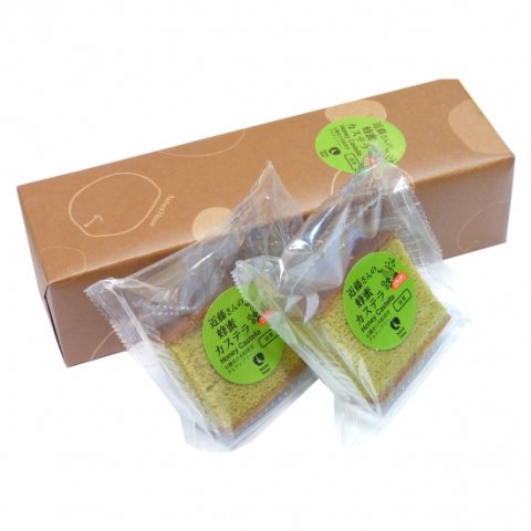 Kondo's Honey Rice Flour Castella (Matcha)