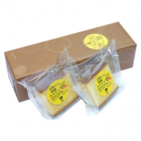 Kondo's honey rice flour castella cake (plain)