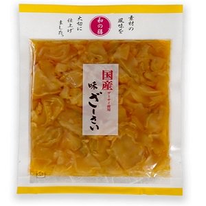 和の膳　国産味ざーさい