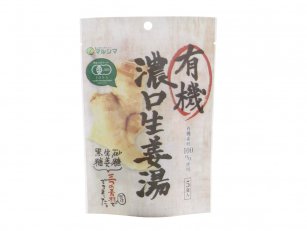 Organic strong ginger tea 