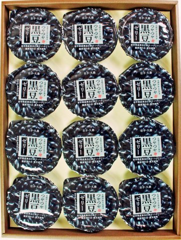 [Refrigerated] Shiny black bean jelly made with domestic honey, domestic black honey, and natural water (16001) 