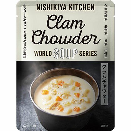 Nishikiya Clam Chowder 