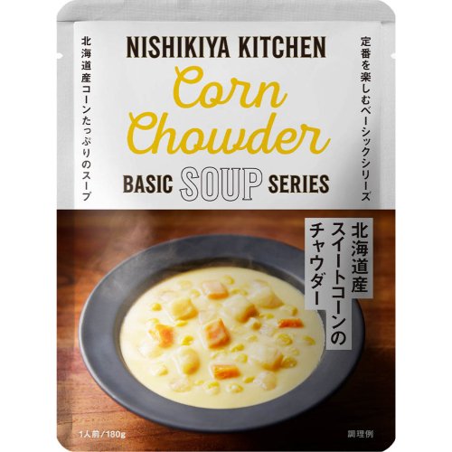 Nishikiya Hokkaido Sweet Corn Chowder 