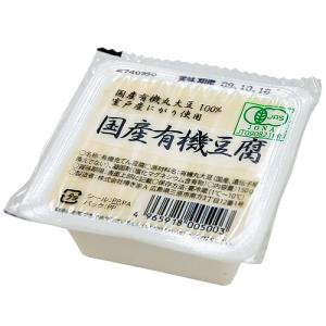 [Refrigerated] Tsubakikiya Domestic Organic Tofu 150g 