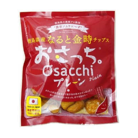 Osacchi. Plain flavor 