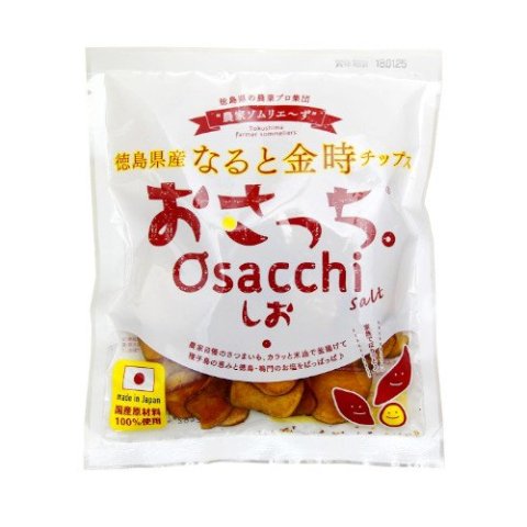 Osacchi. Salty 