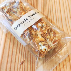 Kijima Nuts and Chocolate Granola Bars 