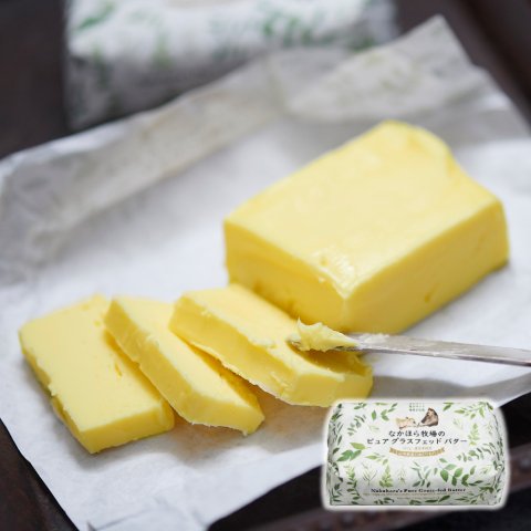 [Refrigerated] Nakahora Farm Pure Grass-Fed Butter (Normal) (Available only on Saturdays) 