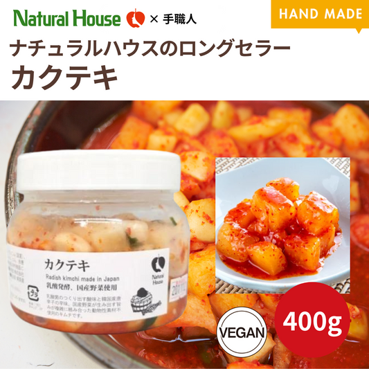 [Refrigerated] Kakuteki 400g (Available only on Wednesdays and Saturdays) 