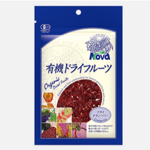 Nova Organic Dried Cranberries 