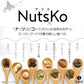 昆布村　NutsKo（ナツコ）