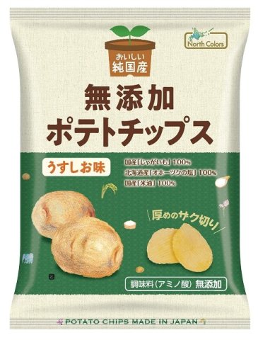 Pure Japanese Potato Chips Light Salt 