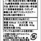 【冷蔵】ラティテュードクラフトチョコレート ミルク49% ダークミルク（夏季期間のみ冷蔵発送）