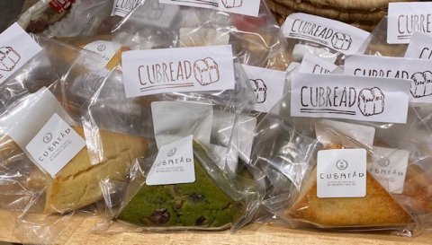 【冷凍】CUBREAD（キューブレッド）米粉バナナラムレーズンマフィン